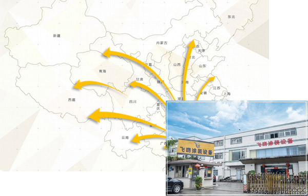 国内多个省市共30多家区域一级代理