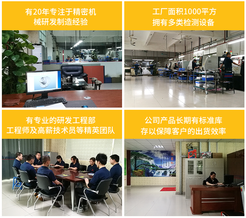 自动喷枪详情_07.jpg