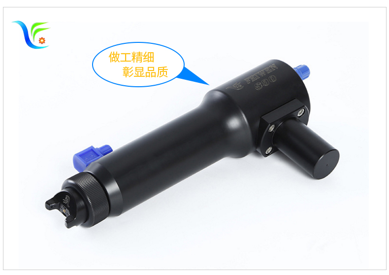 自动喷枪详情_09.jpg