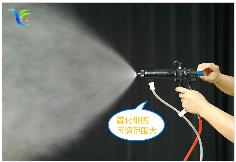 自动喷枪详情_12.jpg