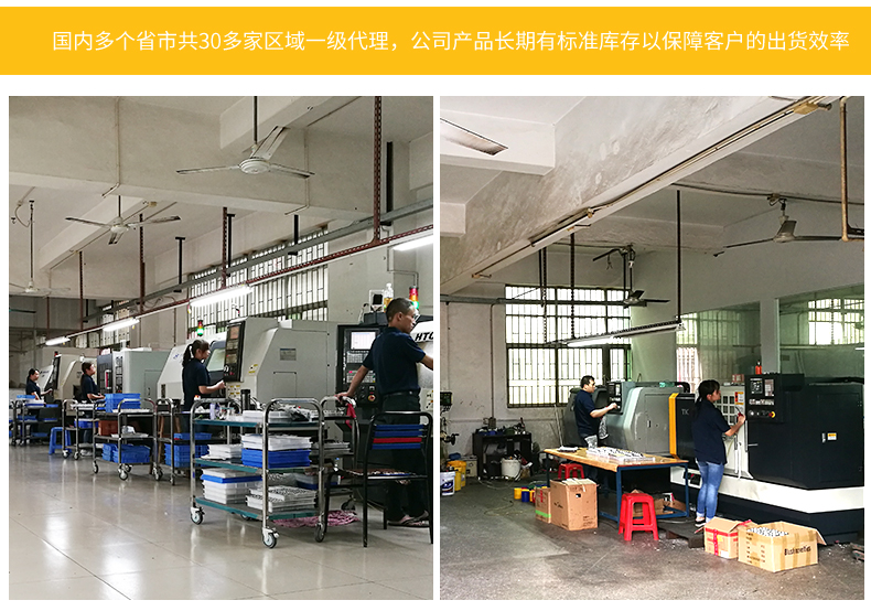 自动喷枪详情_17.jpg