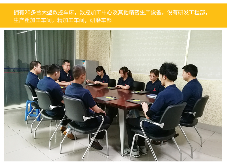 自动喷枪详情_18.jpg