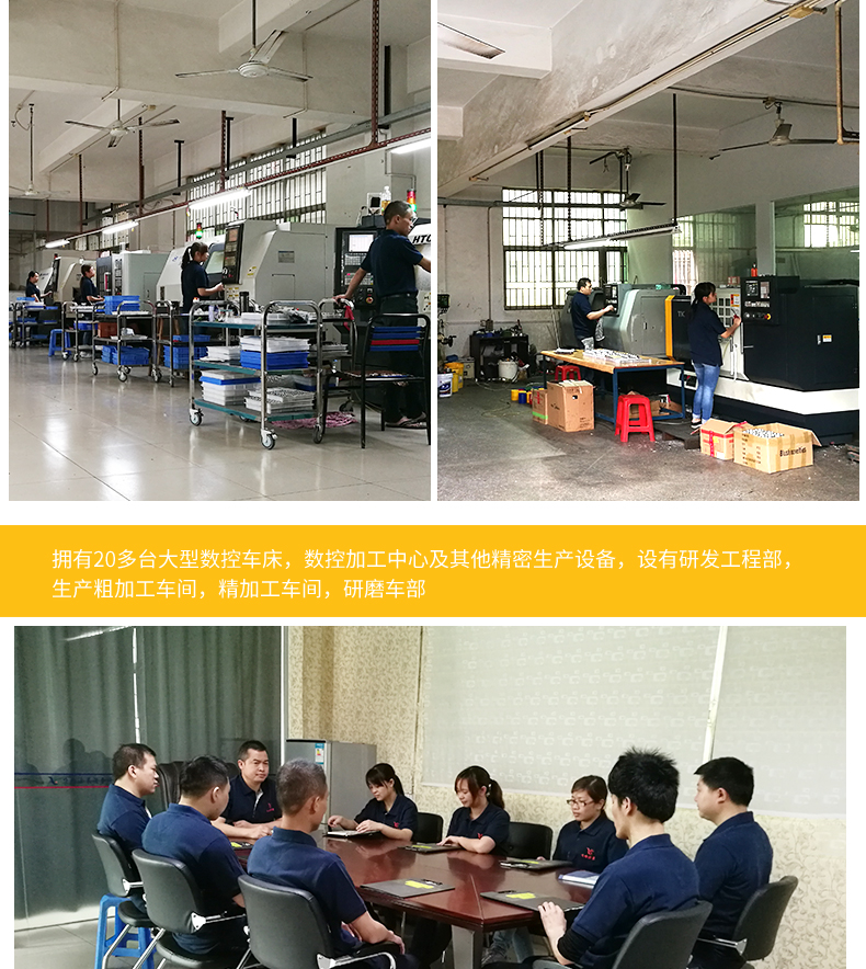 三方向阀详情页_13.jpg