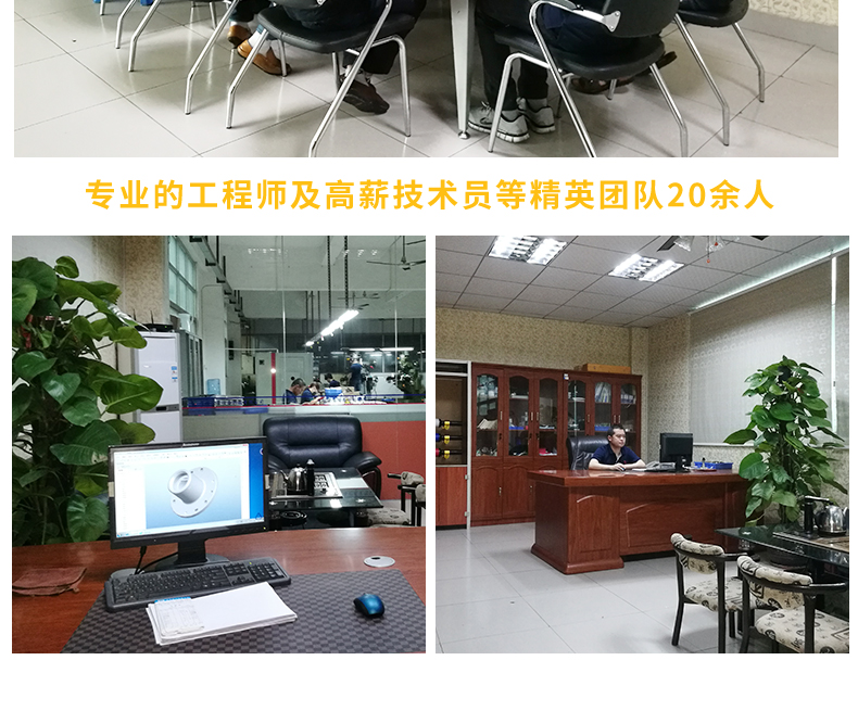 三方向阀详情页_14.jpg