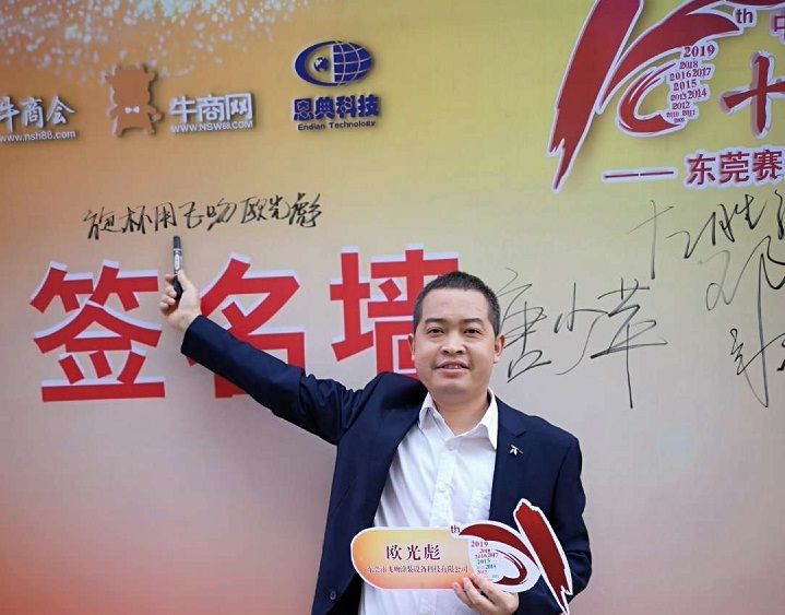 微信图片_20181227123705.jpg
