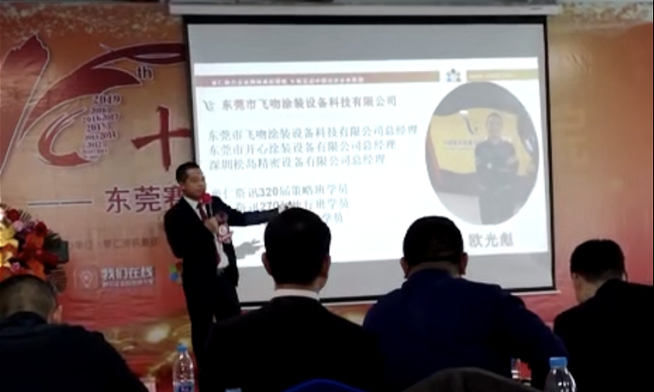 微信图片_20181227123727.png
