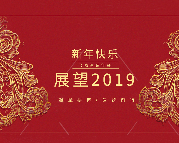 水性液体静电喷枪厂家