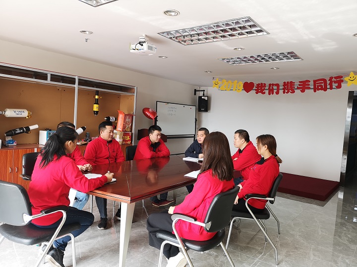 微信图片_20190121125324.jpg