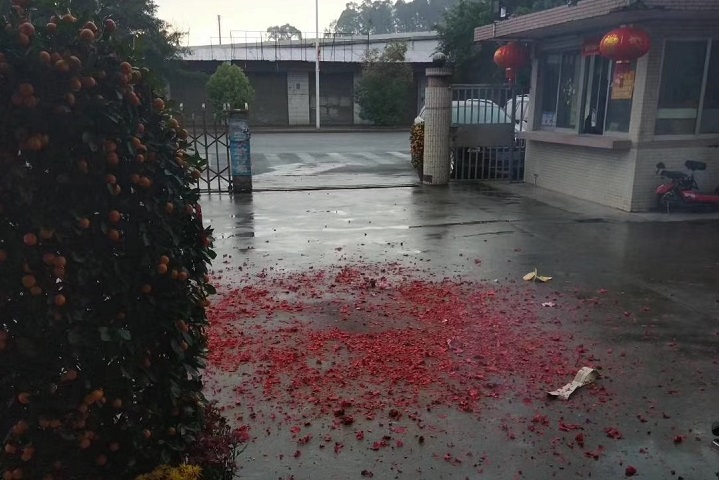 微信图片_20190220094553.jpg