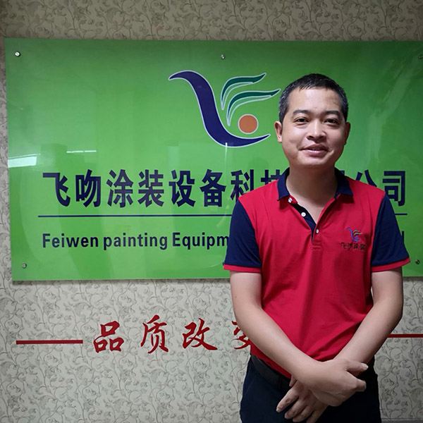 广东静电喷枪厂