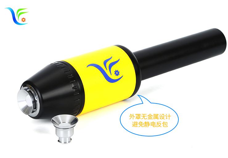东莞旋杯静电喷枪