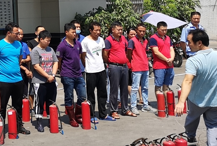 消防演习.jpg