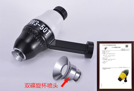 真人娱乐游戏水果机
展示