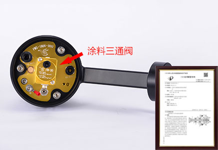 涂料阀与马达连接专利号