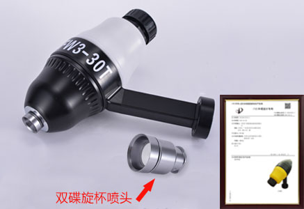 真人娱乐游戏水果机
展示