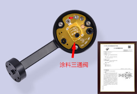 涂料阀与马达连接专利号