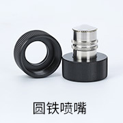 1583722173989066.jpg 未标题-2.jpg