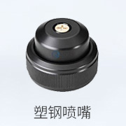 1591093189808572.jpg 未标题-2.jpg