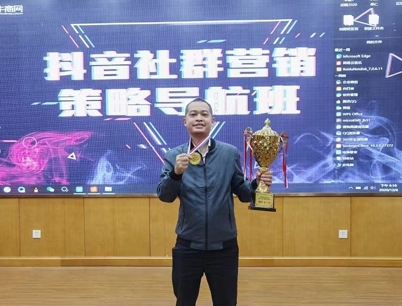 静电喷枪厂家